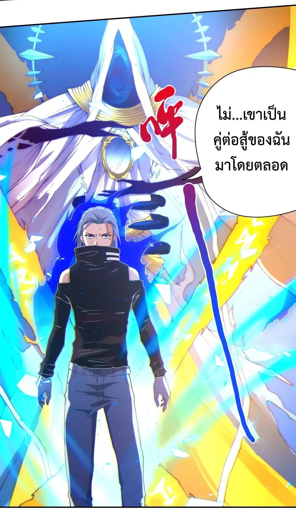 Manga-lc-com อ่านมังงะ อ่านการ์ตูน ออนไลน์ ฟรี ULTIMATE SOLDIER ตอนที่ 1 2 3 4 5 6 7 8 9 10 11 12 13 14 ฟรี ไม่มีโฆษณา Manga-lc - อ่าน มังงะ อ่าน การ์ตูน ออนไลน์ อ่านมังงะ ฟรี