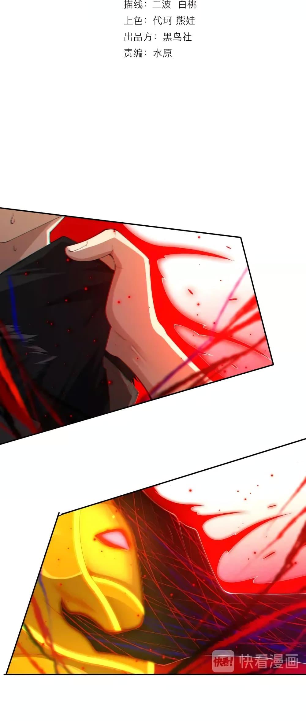 Manga-lc-com อ่านมังงะ อ่านการ์ตูน ออนไลน์ ฟรี ULTIMATE SOLDIER ตอนที่ 1 2 3 4 5 6 7 8 9 10 11 12 13 14 ฟรี ไม่มีโฆษณา Manga-lc - อ่าน มังงะ อ่าน การ์ตูน ออนไลน์ อ่านมังงะ ฟรี