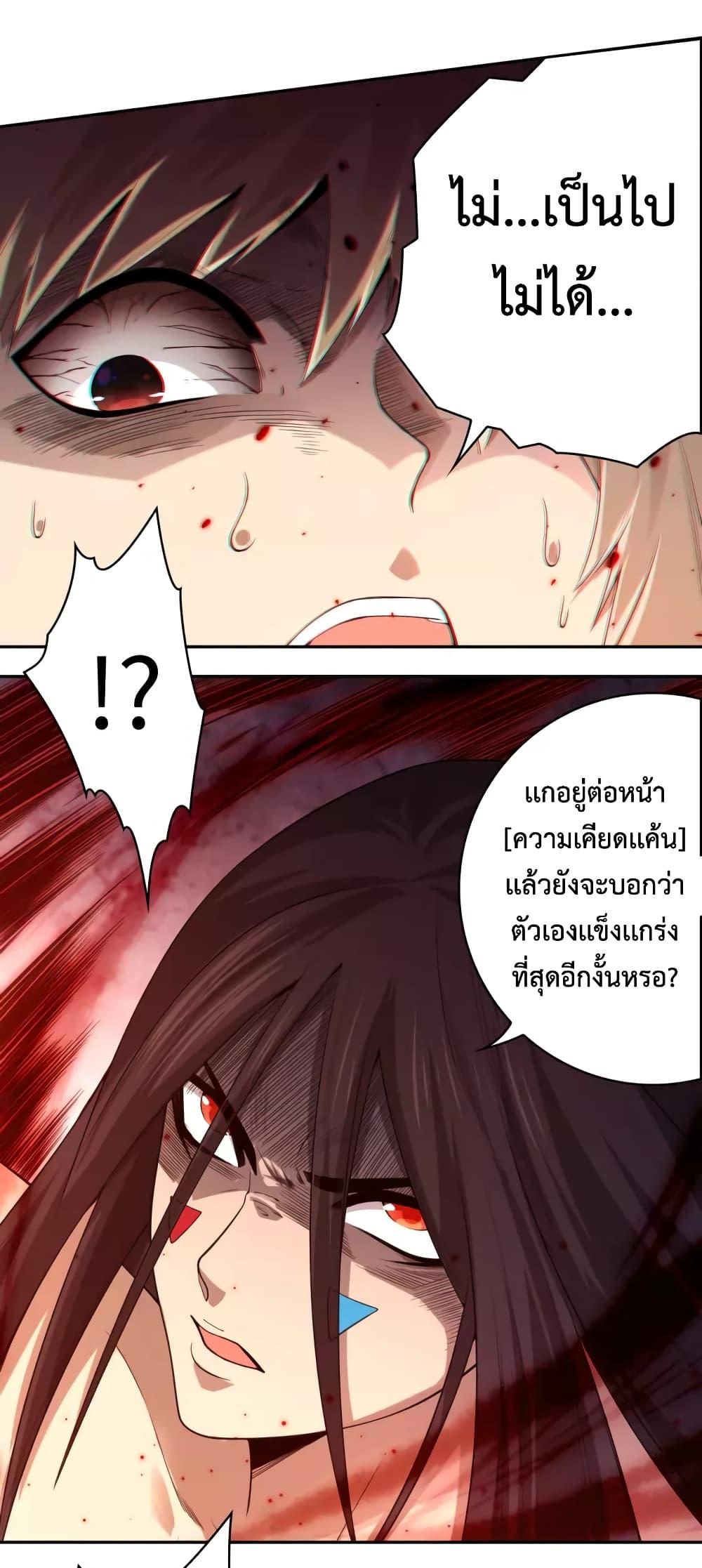 Manga-lc-com อ่านมังงะ อ่านการ์ตูน ออนไลน์ ฟรี ULTIMATE SOLDIER ตอนที่ 1 2 3 4 5 6 7 8 9 10 11 12 13 14 ฟรี ไม่มีโฆษณา Manga-lc - อ่าน มังงะ อ่าน การ์ตูน ออนไลน์ อ่านมังงะ ฟรี