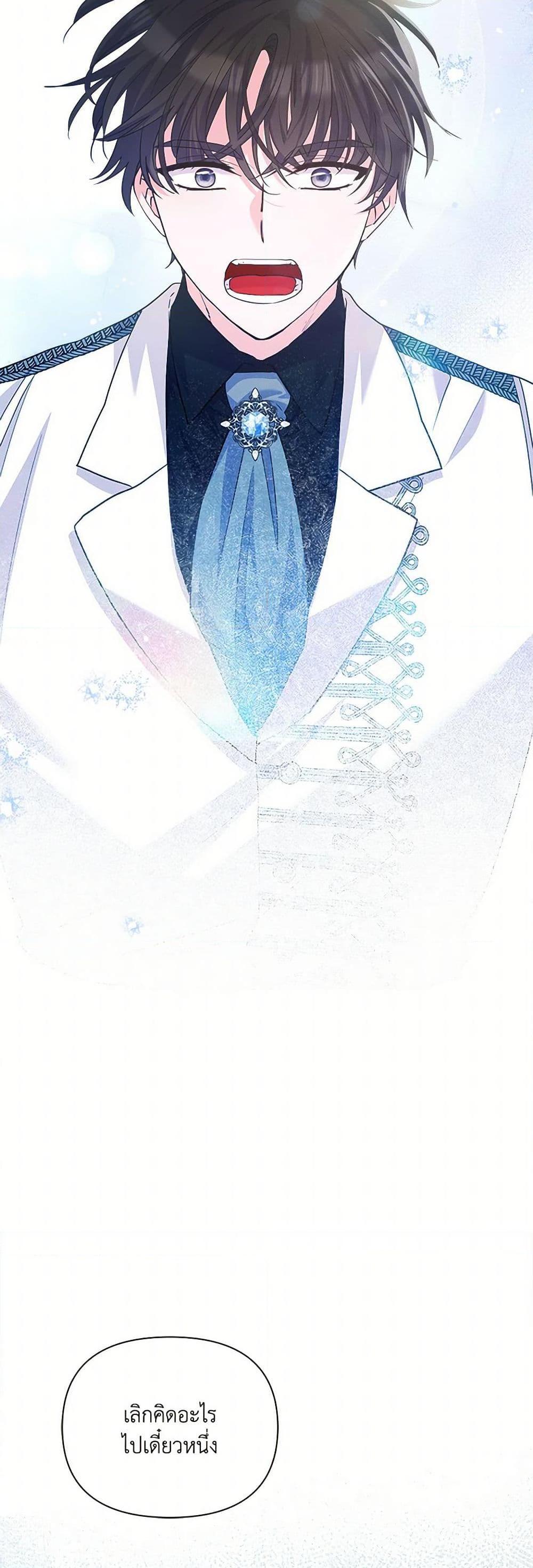 Manga-lc-com อ่านมังงะ อ่านการ์ตูน ออนไลน์ ฟรี Marigold ตอนที่ 1 2 3 4 5 6 7 8 9 10 11 12 13 14 ฟรี ไม่มีโฆษณา Manga-lc - อ่าน มังงะ อ่าน การ์ตูน ออนไลน์ อ่านมังงะ ฟรี