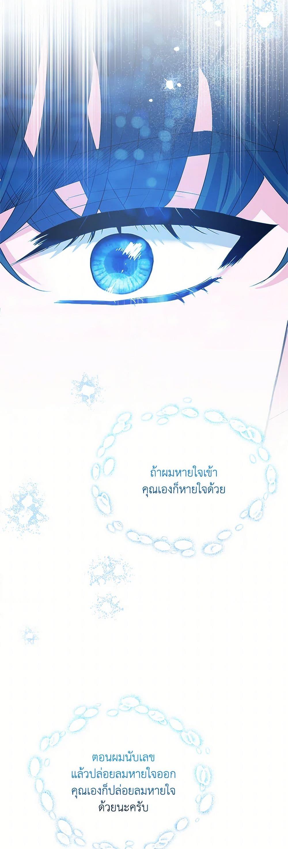 Manga-lc-com อ่านมังงะ อ่านการ์ตูน ออนไลน์ ฟรี Marigold ตอนที่ 1 2 3 4 5 6 7 8 9 10 11 12 13 14 ฟรี ไม่มีโฆษณา Manga-lc - อ่าน มังงะ อ่าน การ์ตูน ออนไลน์ อ่านมังงะ ฟรี