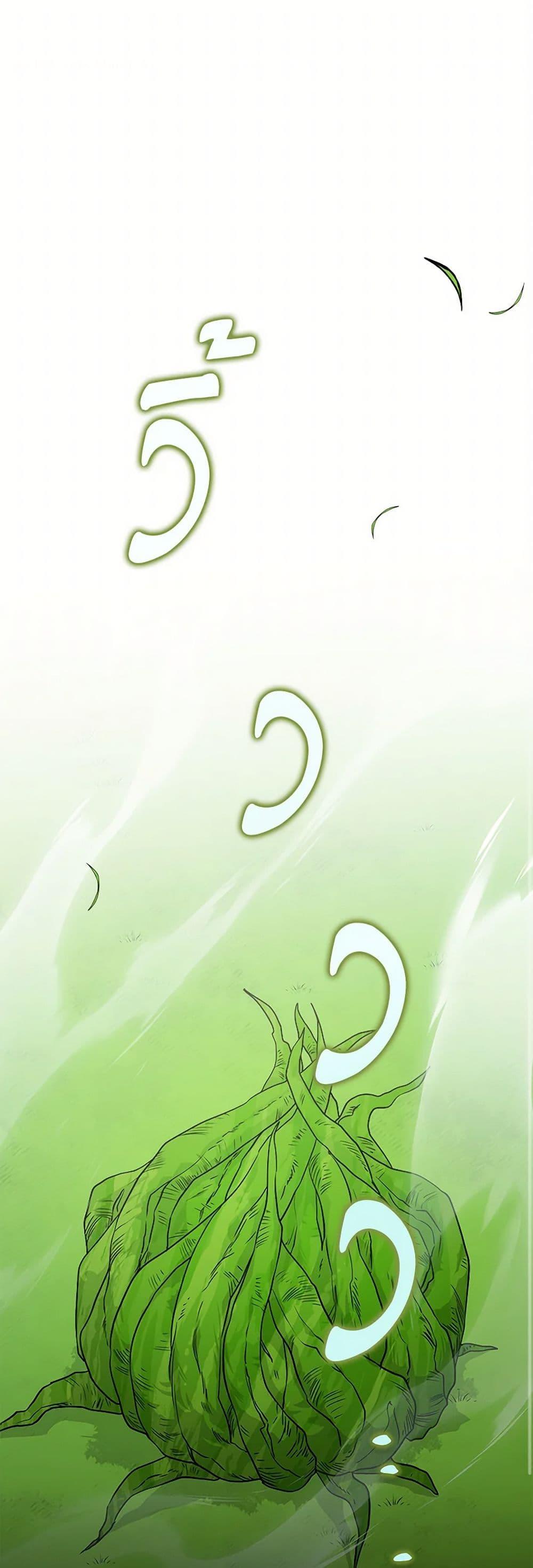 Manga-lc-com อ่านมังงะ อ่านการ์ตูน ออนไลน์ ฟรี Marigold ตอนที่ 1 2 3 4 5 6 7 8 9 10 11 12 13 14 ฟรี ไม่มีโฆษณา Manga-lc - อ่าน มังงะ อ่าน การ์ตูน ออนไลน์ อ่านมังงะ ฟรี