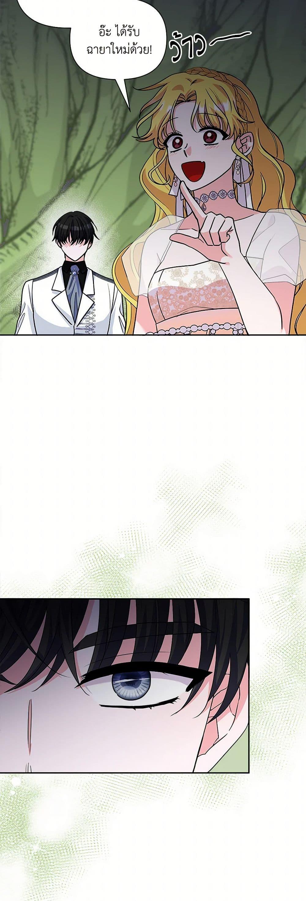 Manga-lc-com อ่านมังงะ อ่านการ์ตูน ออนไลน์ ฟรี Marigold ตอนที่ 1 2 3 4 5 6 7 8 9 10 11 12 13 14 ฟรี ไม่มีโฆษณา Manga-lc - อ่าน มังงะ อ่าน การ์ตูน ออนไลน์ อ่านมังงะ ฟรี