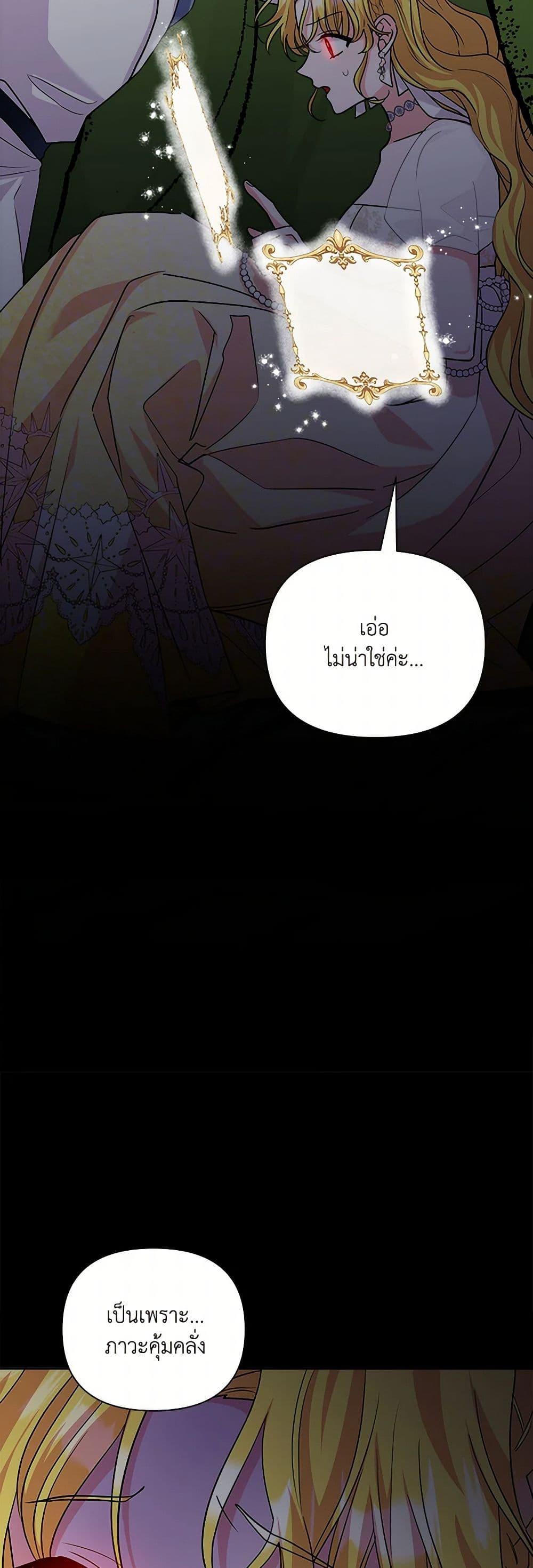 Manga-lc-com อ่านมังงะ อ่านการ์ตูน ออนไลน์ ฟรี Marigold ตอนที่ 1 2 3 4 5 6 7 8 9 10 11 12 13 14 ฟรี ไม่มีโฆษณา Manga-lc - อ่าน มังงะ อ่าน การ์ตูน ออนไลน์ อ่านมังงะ ฟรี