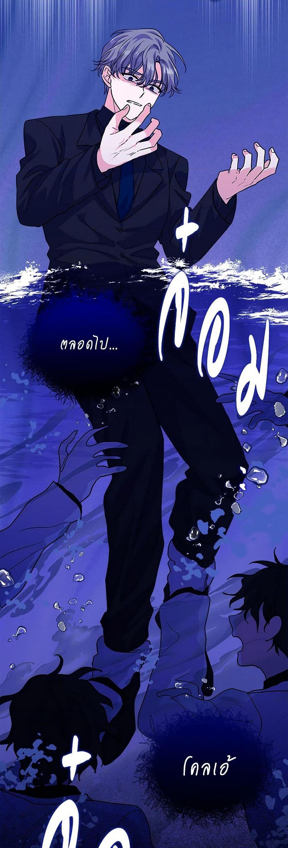 Manga-lc-com อ่านมังงะ อ่านการ์ตูน ออนไลน์ ฟรี Marigold ตอนที่ 1 2 3 4 5 6 7 8 9 10 11 12 13 14 ฟรี ไม่มีโฆษณา Manga-lc - อ่าน มังงะ อ่าน การ์ตูน ออนไลน์ อ่านมังงะ ฟรี