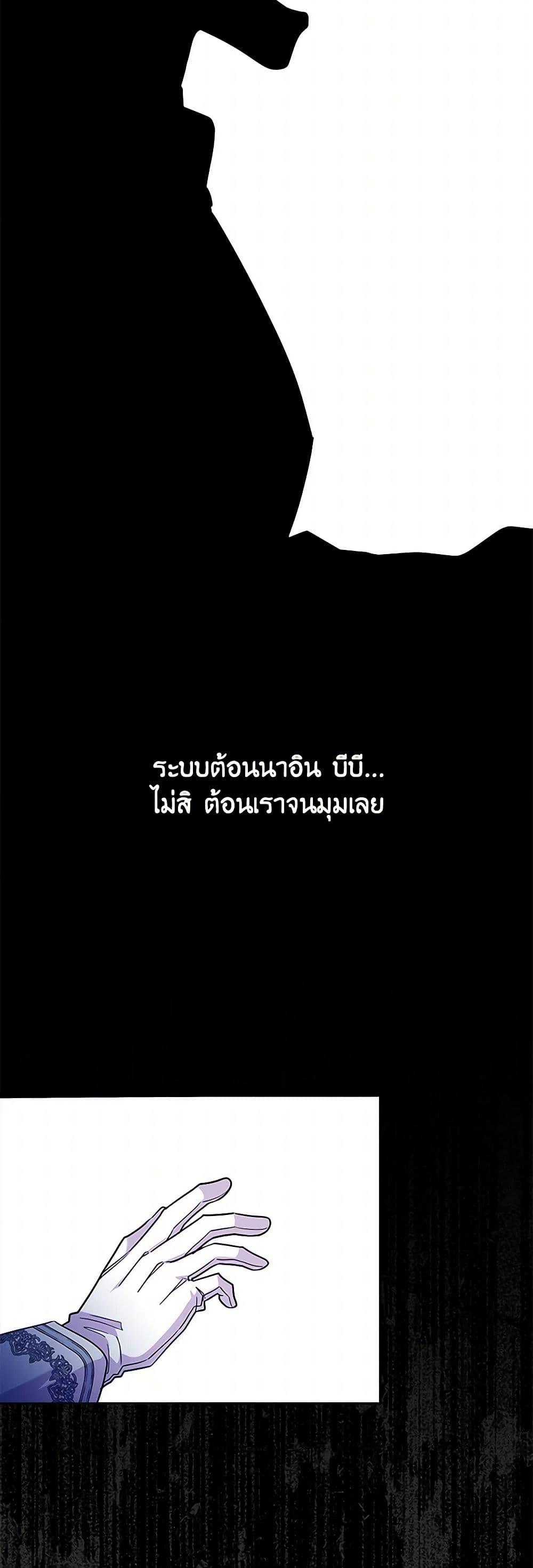 Manga-lc-com อ่านมังงะ อ่านการ์ตูน ออนไลน์ ฟรี Marigold ตอนที่ 1 2 3 4 5 6 7 8 9 10 11 12 13 14 ฟรี ไม่มีโฆษณา Manga-lc - อ่าน มังงะ อ่าน การ์ตูน ออนไลน์ อ่านมังงะ ฟรี
