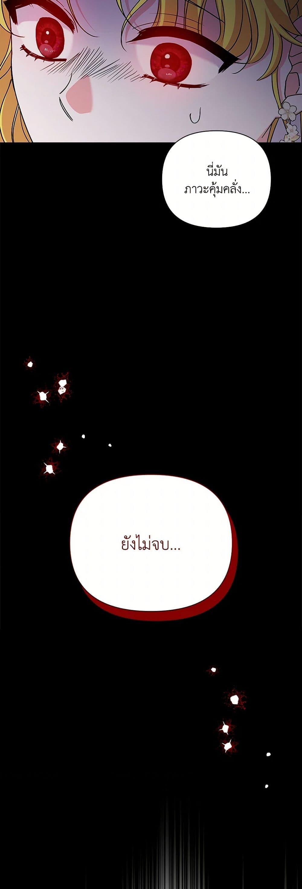 Manga-lc-com อ่านมังงะ อ่านการ์ตูน ออนไลน์ ฟรี Marigold ตอนที่ 1 2 3 4 5 6 7 8 9 10 11 12 13 14 ฟรี ไม่มีโฆษณา Manga-lc - อ่าน มังงะ อ่าน การ์ตูน ออนไลน์ อ่านมังงะ ฟรี