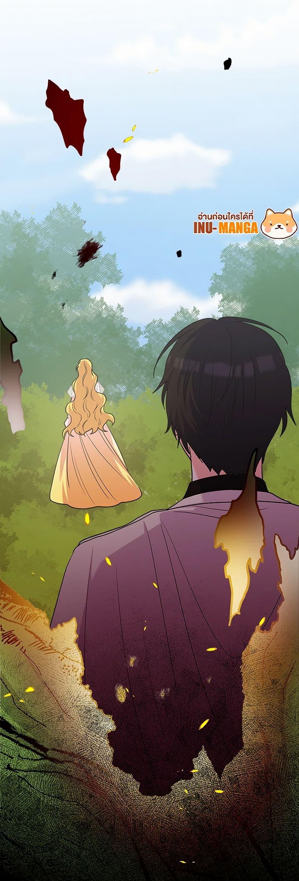 Manga-lc-com อ่านมังงะ อ่านการ์ตูน ออนไลน์ ฟรี Marigold ตอนที่ 1 2 3 4 5 6 7 8 9 10 11 12 13 14 ฟรี ไม่มีโฆษณา Manga-lc - อ่าน มังงะ อ่าน การ์ตูน ออนไลน์ อ่านมังงะ ฟรี