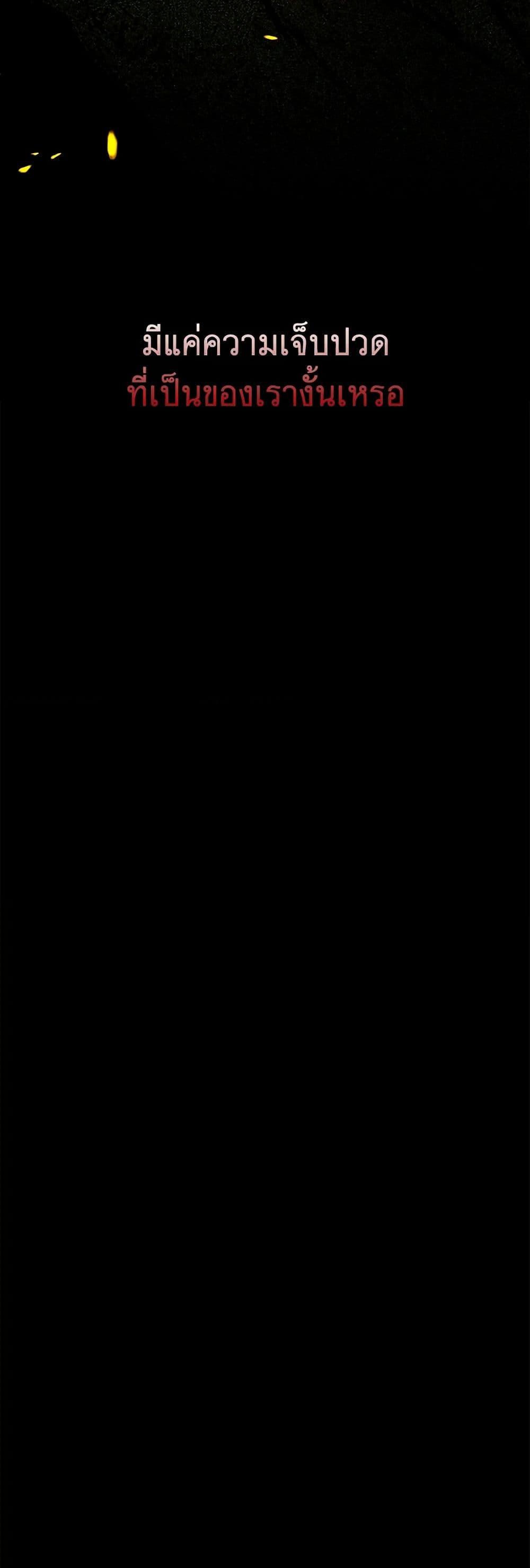 Manga-lc-com อ่านมังงะ อ่านการ์ตูน ออนไลน์ ฟรี Marigold ตอนที่ 1 2 3 4 5 6 7 8 9 10 11 12 13 14 ฟรี ไม่มีโฆษณา Manga-lc - อ่าน มังงะ อ่าน การ์ตูน ออนไลน์ อ่านมังงะ ฟรี