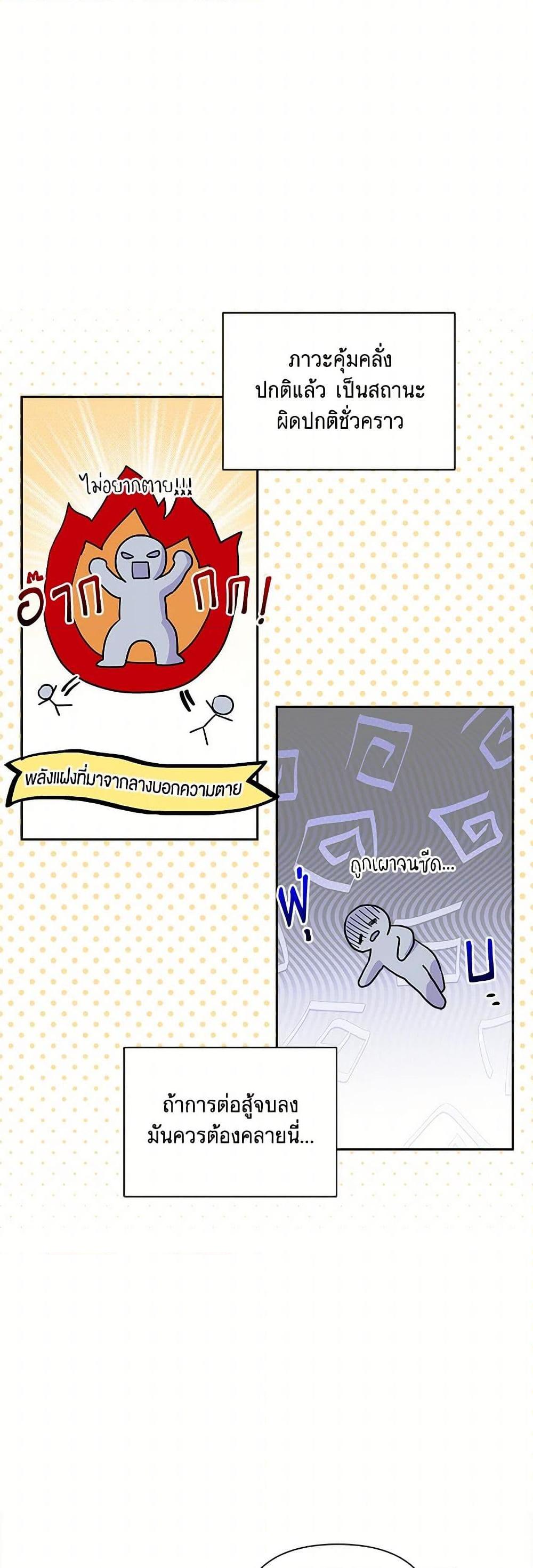 Manga-lc-com อ่านมังงะ อ่านการ์ตูน ออนไลน์ ฟรี Marigold ตอนที่ 1 2 3 4 5 6 7 8 9 10 11 12 13 14 ฟรี ไม่มีโฆษณา Manga-lc - อ่าน มังงะ อ่าน การ์ตูน ออนไลน์ อ่านมังงะ ฟรี