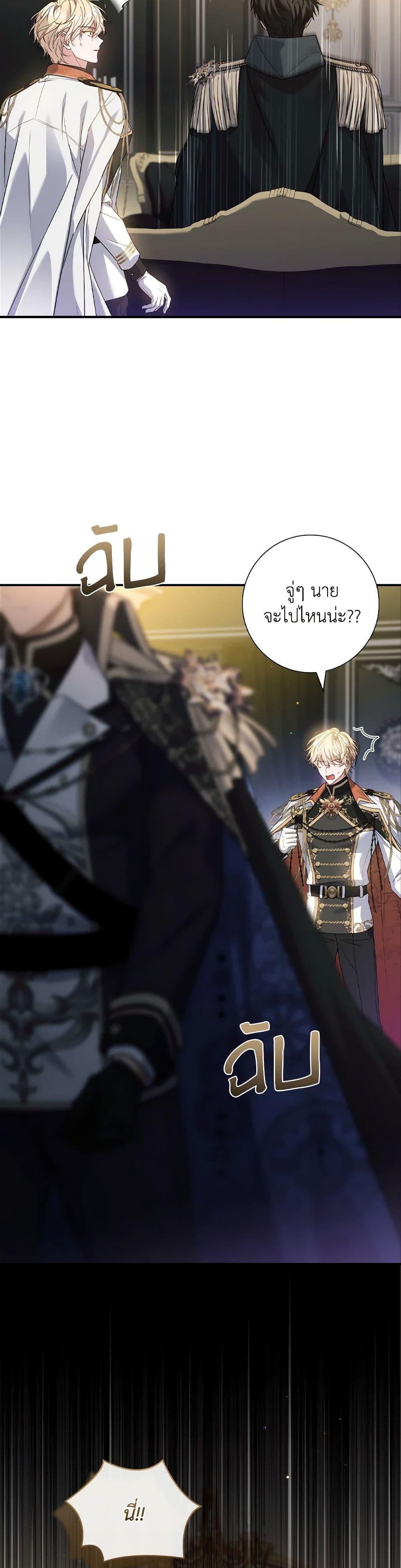Manga-lc-com อ่านมังงะ อ่านการ์ตูน ออนไลน์ ฟรี The Painless Player ตอนที่ 1 2 3 4 5 6 7 8 9 10 11 12 13 14 ฟรี ไม่มีโฆษณา Manga-lc - อ่าน มังงะ อ่าน การ์ตูน ออนไลน์ อ่านมังงะ ฟรี