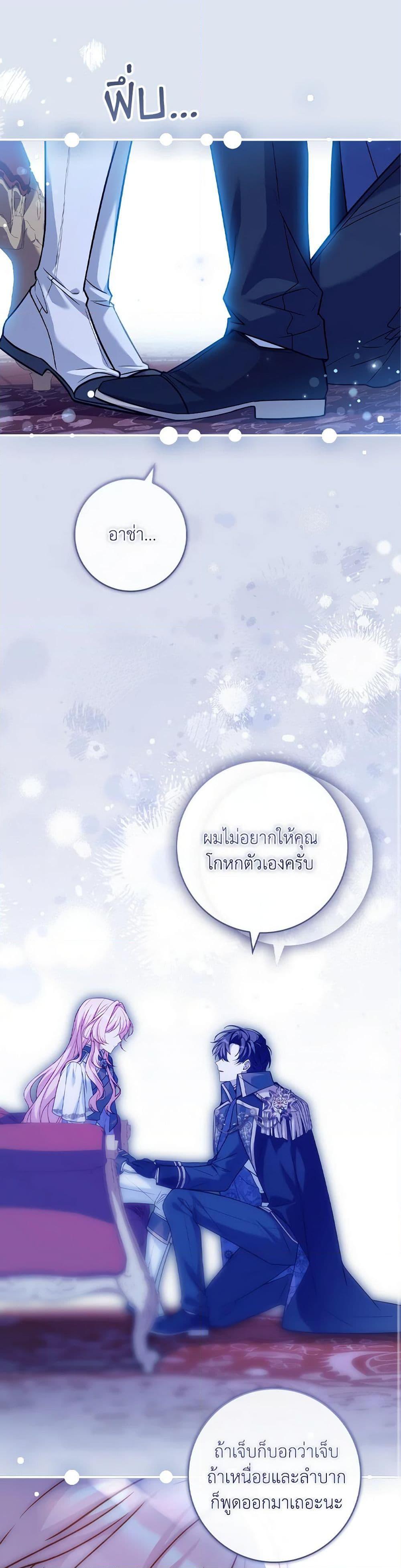 Manga-lc-com อ่านมังงะ อ่านการ์ตูน ออนไลน์ ฟรี The Painless Player ตอนที่ 1 2 3 4 5 6 7 8 9 10 11 12 13 14 ฟรี ไม่มีโฆษณา Manga-lc - อ่าน มังงะ อ่าน การ์ตูน ออนไลน์ อ่านมังงะ ฟรี