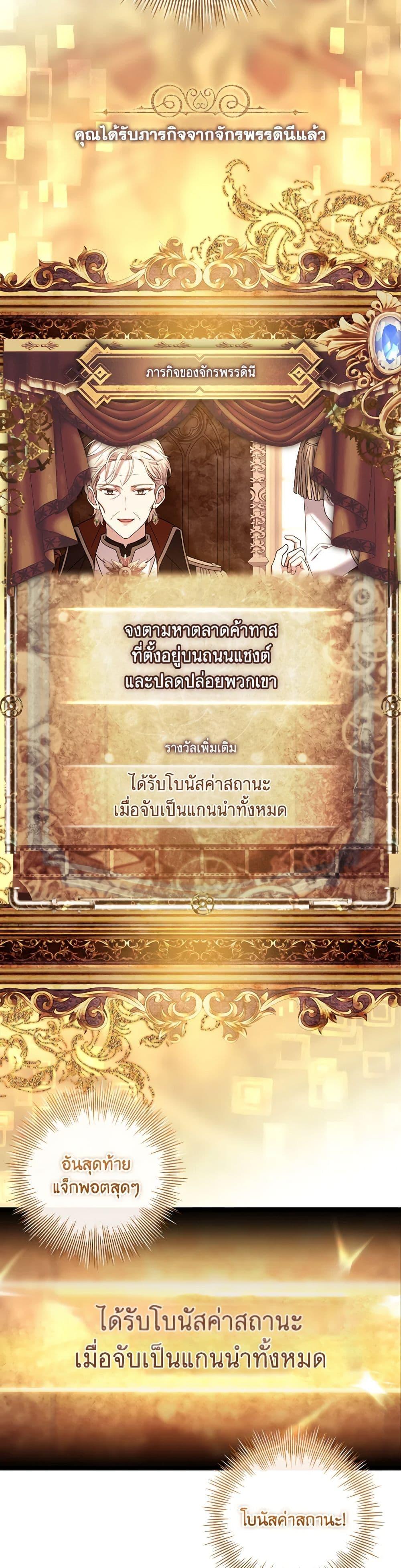 Manga-lc-com อ่านมังงะ อ่านการ์ตูน ออนไลน์ ฟรี The Painless Player ตอนที่ 1 2 3 4 5 6 7 8 9 10 11 12 13 14 ฟรี ไม่มีโฆษณา Manga-lc - อ่าน มังงะ อ่าน การ์ตูน ออนไลน์ อ่านมังงะ ฟรี