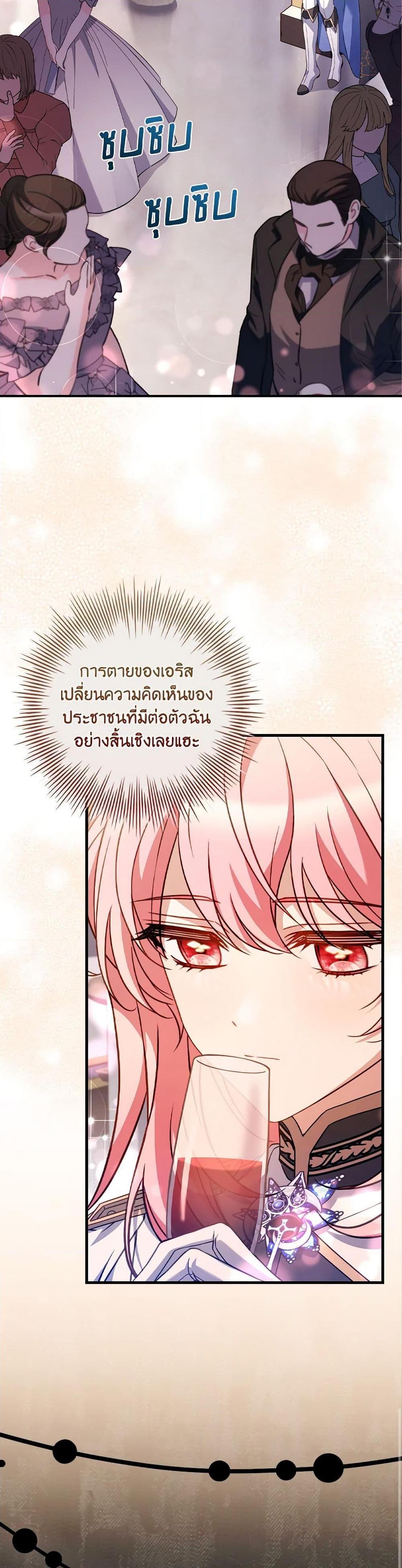 Manga-lc-com อ่านมังงะ อ่านการ์ตูน ออนไลน์ ฟรี The Painless Player ตอนที่ 1 2 3 4 5 6 7 8 9 10 11 12 13 14 ฟรี ไม่มีโฆษณา Manga-lc - อ่าน มังงะ อ่าน การ์ตูน ออนไลน์ อ่านมังงะ ฟรี