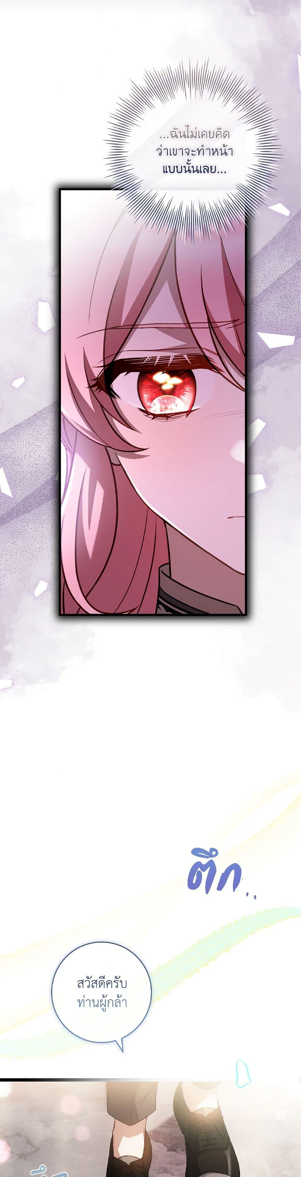 Manga-lc-com อ่านมังงะ อ่านการ์ตูน ออนไลน์ ฟรี The Painless Player ตอนที่ 1 2 3 4 5 6 7 8 9 10 11 12 13 14 ฟรี ไม่มีโฆษณา Manga-lc - อ่าน มังงะ อ่าน การ์ตูน ออนไลน์ อ่านมังงะ ฟรี