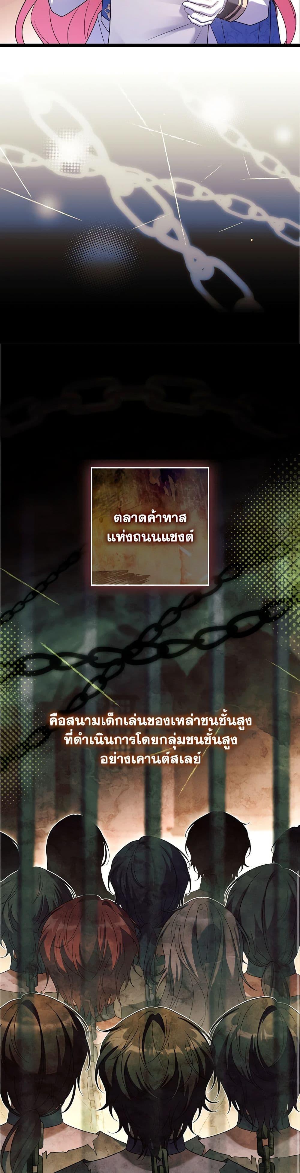 Manga-lc-com อ่านมังงะ อ่านการ์ตูน ออนไลน์ ฟรี The Painless Player ตอนที่ 1 2 3 4 5 6 7 8 9 10 11 12 13 14 ฟรี ไม่มีโฆษณา Manga-lc - อ่าน มังงะ อ่าน การ์ตูน ออนไลน์ อ่านมังงะ ฟรี