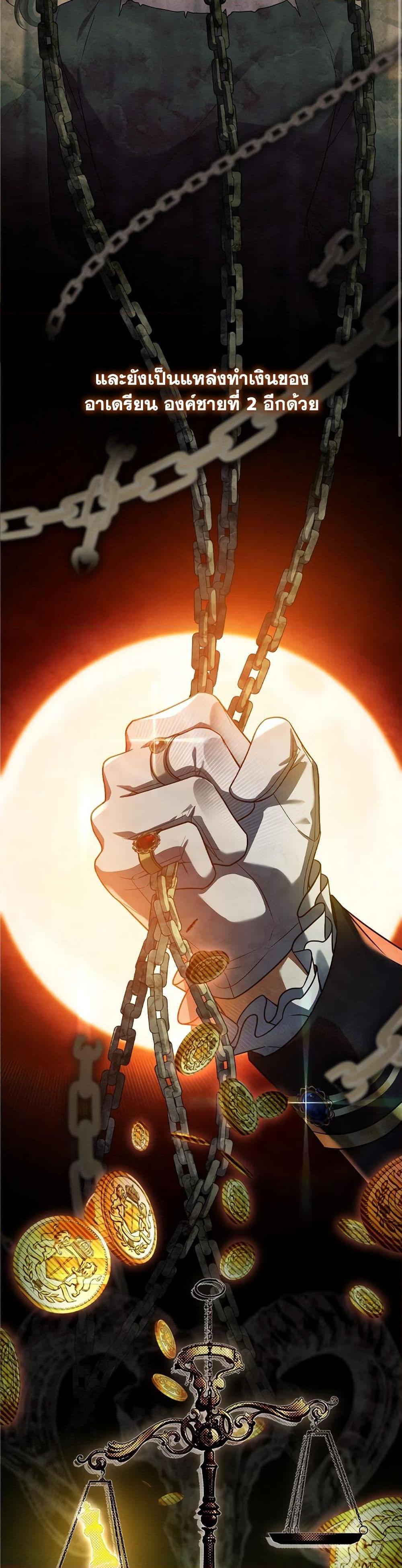 Manga-lc-com อ่านมังงะ อ่านการ์ตูน ออนไลน์ ฟรี The Painless Player ตอนที่ 1 2 3 4 5 6 7 8 9 10 11 12 13 14 ฟรี ไม่มีโฆษณา Manga-lc - อ่าน มังงะ อ่าน การ์ตูน ออนไลน์ อ่านมังงะ ฟรี