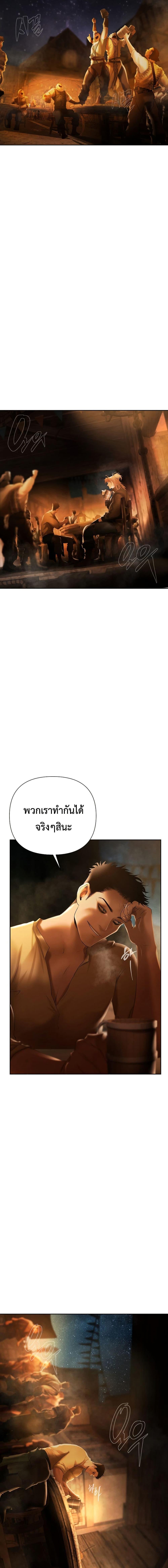 Manga-lc-com อ่านมังงะ อ่านการ์ตูน ออนไลน์ ฟรี Barbarian Quest ตอนที่ 1 2 3 4 5 6 7 8 9 10 11 12 13 14 ฟรี ไม่มีโฆษณา Manga-lc - อ่าน มังงะ อ่าน การ์ตูน ออนไลน์ อ่านมังงะ ฟรี