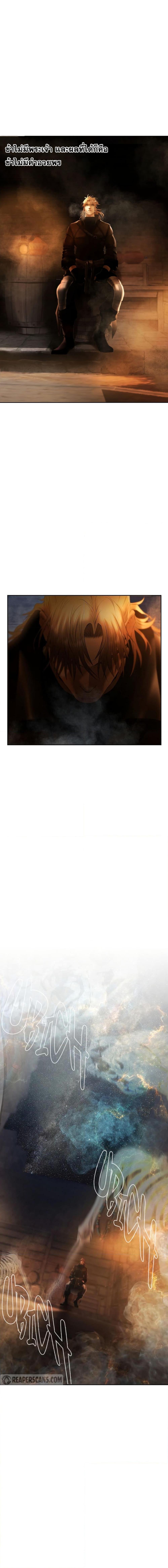 Manga-lc-com อ่านมังงะ อ่านการ์ตูน ออนไลน์ ฟรี Barbarian Quest ตอนที่ 1 2 3 4 5 6 7 8 9 10 11 12 13 14 ฟรี ไม่มีโฆษณา Manga-lc - อ่าน มังงะ อ่าน การ์ตูน ออนไลน์ อ่านมังงะ ฟรี