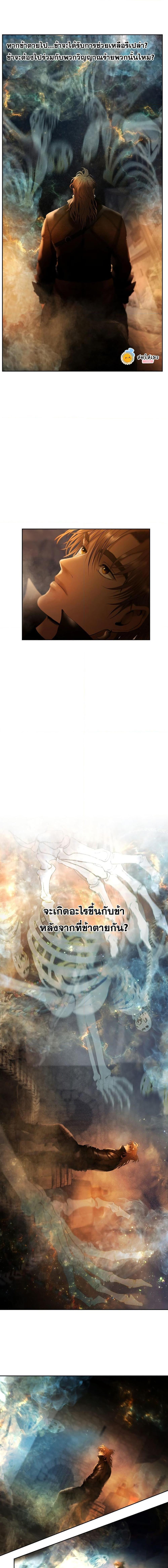 Manga-lc-com อ่านมังงะ อ่านการ์ตูน ออนไลน์ ฟรี Barbarian Quest ตอนที่ 1 2 3 4 5 6 7 8 9 10 11 12 13 14 ฟรี ไม่มีโฆษณา Manga-lc - อ่าน มังงะ อ่าน การ์ตูน ออนไลน์ อ่านมังงะ ฟรี