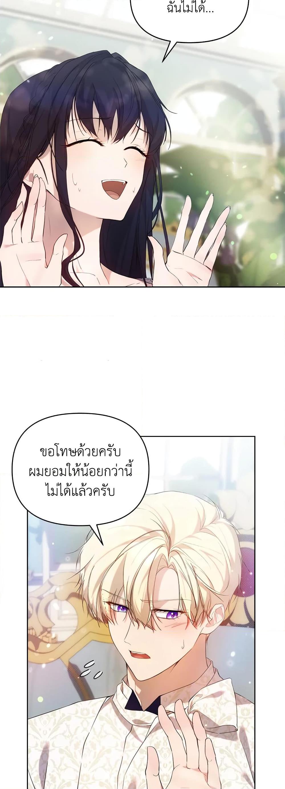 Manga-lc-com อ่านมังงะ อ่านการ์ตูน ออนไลน์ ฟรี Lillian of Turin ตอนที่ 1 2 3 4 5 6 7 8 9 10 11 12 13 14 ฟรี ไม่มีโฆษณา Manga-lc - อ่าน มังงะ อ่าน การ์ตูน ออนไลน์ อ่านมังงะ ฟรี