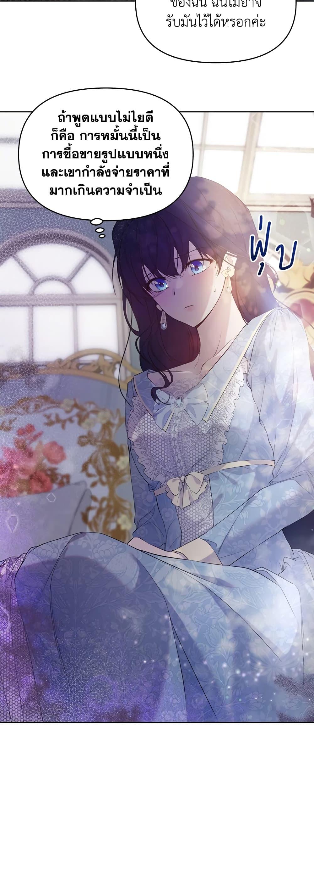 Manga-lc-com อ่านมังงะ อ่านการ์ตูน ออนไลน์ ฟรี Lillian of Turin ตอนที่ 1 2 3 4 5 6 7 8 9 10 11 12 13 14 ฟรี ไม่มีโฆษณา Manga-lc - อ่าน มังงะ อ่าน การ์ตูน ออนไลน์ อ่านมังงะ ฟรี