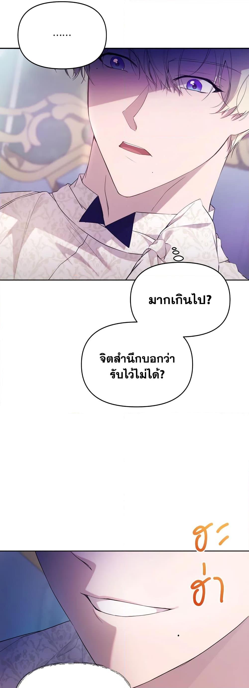 Manga-lc-com อ่านมังงะ อ่านการ์ตูน ออนไลน์ ฟรี Lillian of Turin ตอนที่ 1 2 3 4 5 6 7 8 9 10 11 12 13 14 ฟรี ไม่มีโฆษณา Manga-lc - อ่าน มังงะ อ่าน การ์ตูน ออนไลน์ อ่านมังงะ ฟรี