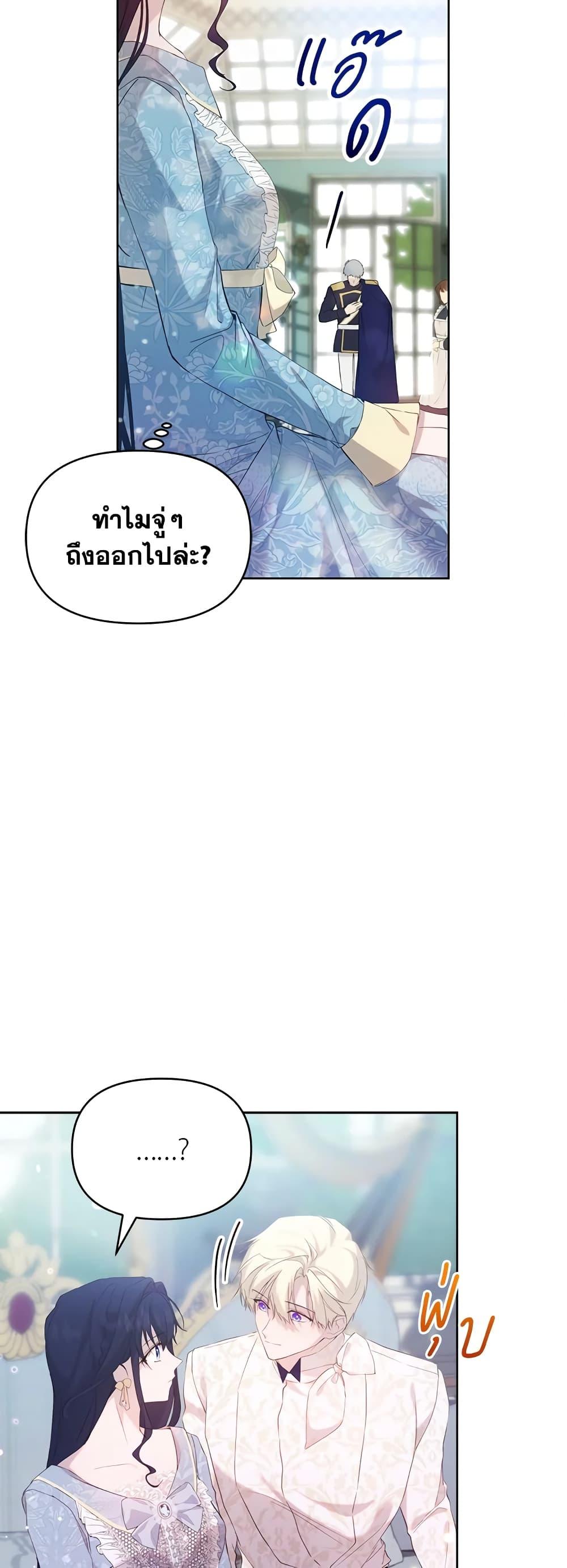 Manga-lc-com อ่านมังงะ อ่านการ์ตูน ออนไลน์ ฟรี Lillian of Turin ตอนที่ 1 2 3 4 5 6 7 8 9 10 11 12 13 14 ฟรี ไม่มีโฆษณา Manga-lc - อ่าน มังงะ อ่าน การ์ตูน ออนไลน์ อ่านมังงะ ฟรี