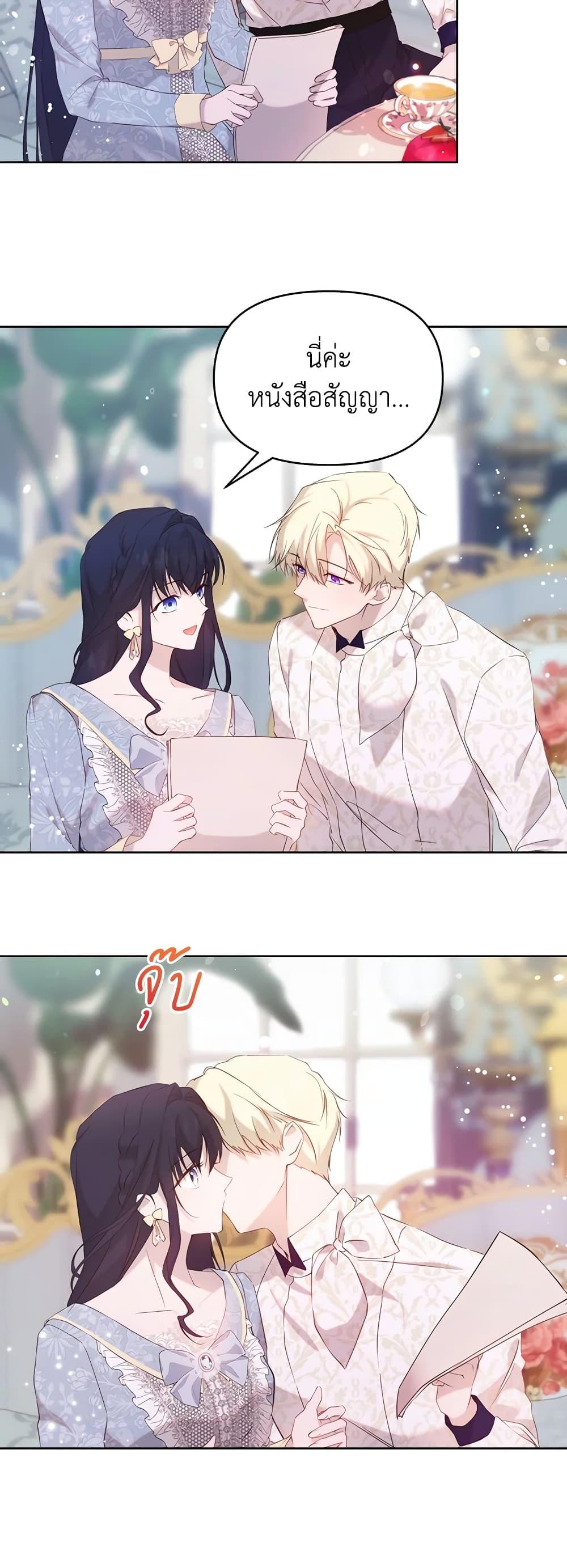 Manga-lc-com อ่านมังงะ อ่านการ์ตูน ออนไลน์ ฟรี Lillian of Turin ตอนที่ 1 2 3 4 5 6 7 8 9 10 11 12 13 14 ฟรี ไม่มีโฆษณา Manga-lc - อ่าน มังงะ อ่าน การ์ตูน ออนไลน์ อ่านมังงะ ฟรี