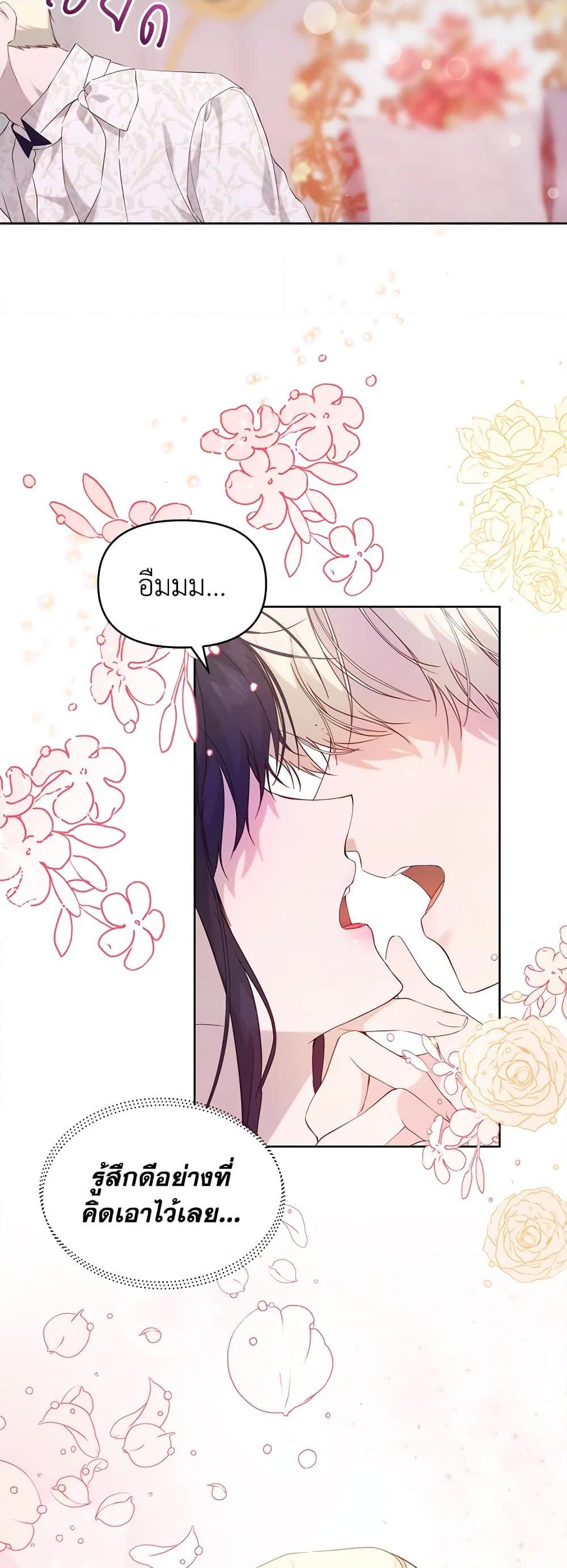 Manga-lc-com อ่านมังงะ อ่านการ์ตูน ออนไลน์ ฟรี Lillian of Turin ตอนที่ 1 2 3 4 5 6 7 8 9 10 11 12 13 14 ฟรี ไม่มีโฆษณา Manga-lc - อ่าน มังงะ อ่าน การ์ตูน ออนไลน์ อ่านมังงะ ฟรี