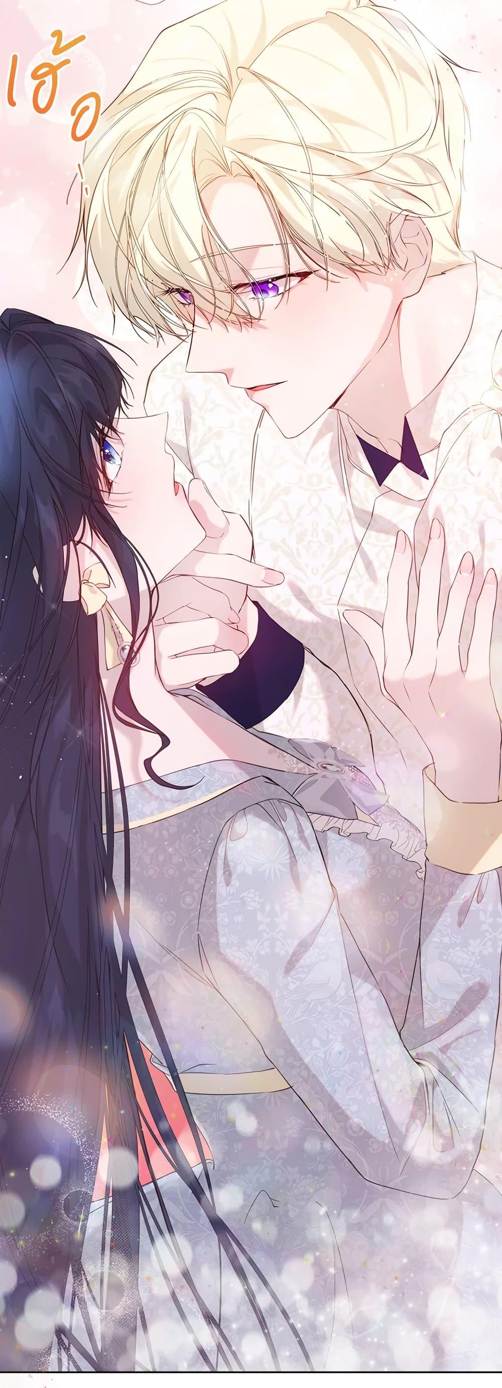 Manga-lc-com อ่านมังงะ อ่านการ์ตูน ออนไลน์ ฟรี Lillian of Turin ตอนที่ 1 2 3 4 5 6 7 8 9 10 11 12 13 14 ฟรี ไม่มีโฆษณา Manga-lc - อ่าน มังงะ อ่าน การ์ตูน ออนไลน์ อ่านมังงะ ฟรี