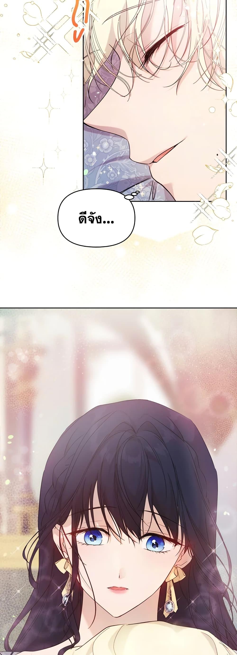 Manga-lc-com อ่านมังงะ อ่านการ์ตูน ออนไลน์ ฟรี Lillian of Turin ตอนที่ 1 2 3 4 5 6 7 8 9 10 11 12 13 14 ฟรี ไม่มีโฆษณา Manga-lc - อ่าน มังงะ อ่าน การ์ตูน ออนไลน์ อ่านมังงะ ฟรี