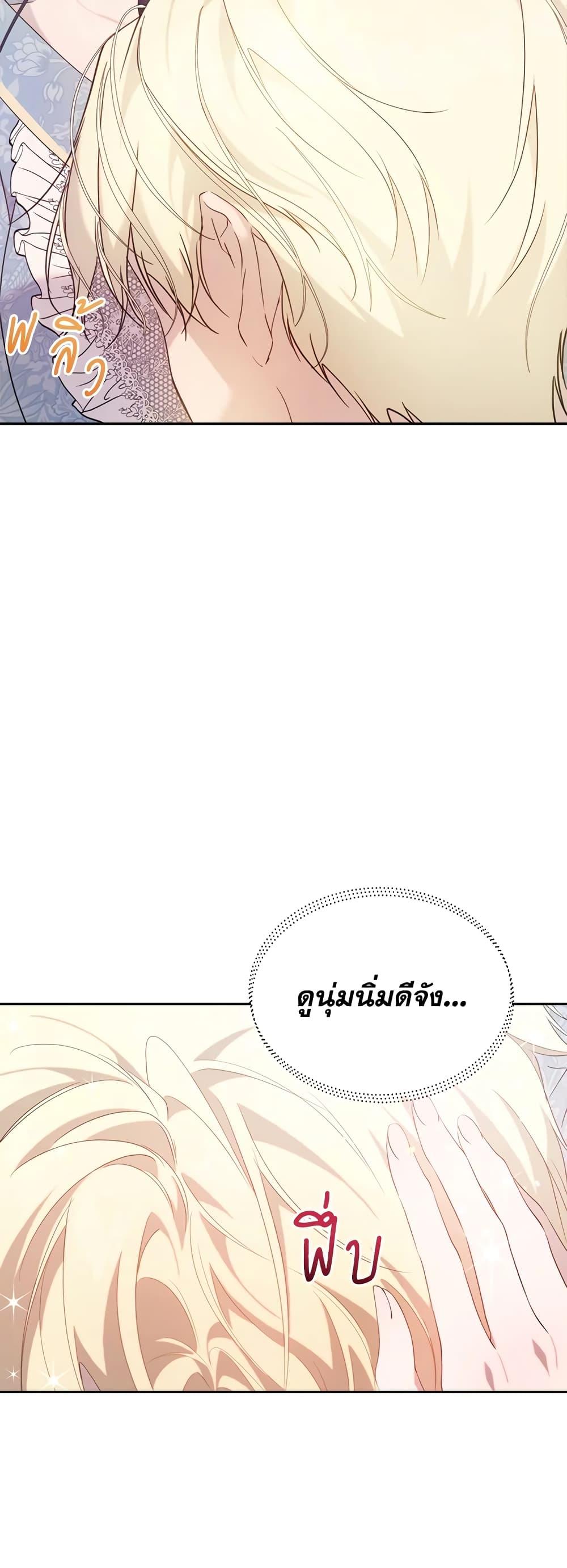 Manga-lc-com อ่านมังงะ อ่านการ์ตูน ออนไลน์ ฟรี Lillian of Turin ตอนที่ 1 2 3 4 5 6 7 8 9 10 11 12 13 14 ฟรี ไม่มีโฆษณา Manga-lc - อ่าน มังงะ อ่าน การ์ตูน ออนไลน์ อ่านมังงะ ฟรี