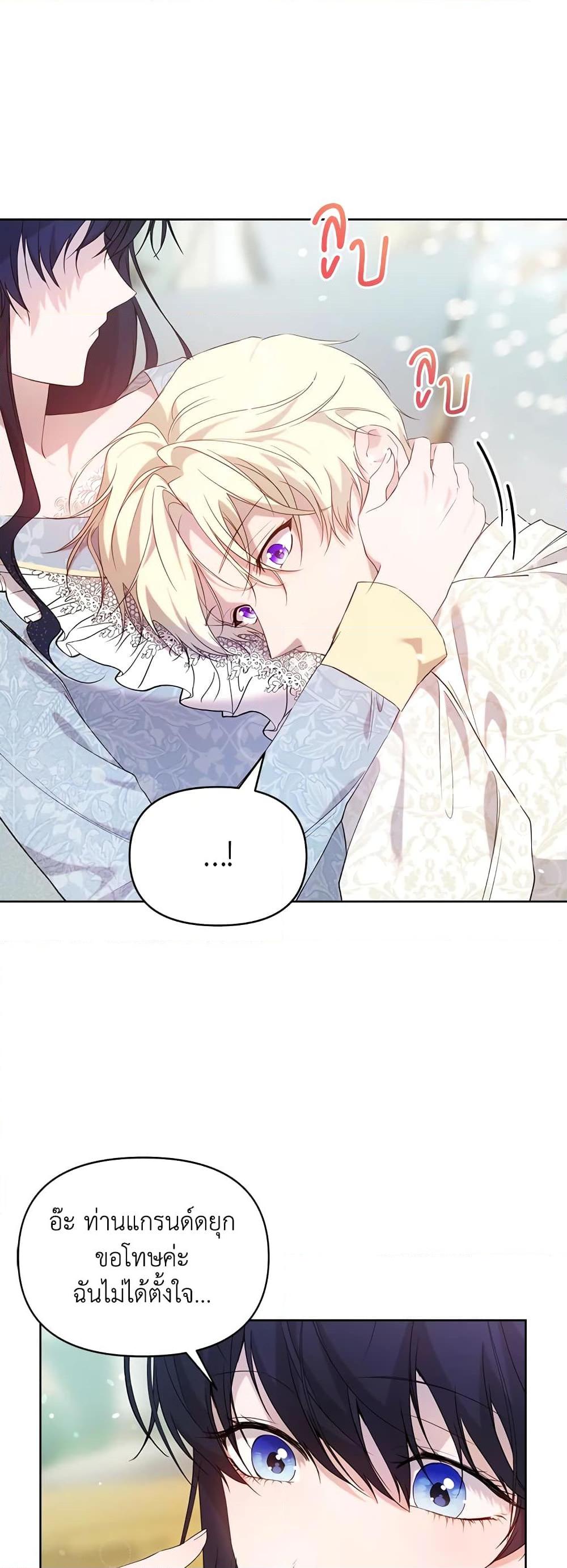 Manga-lc-com อ่านมังงะ อ่านการ์ตูน ออนไลน์ ฟรี Lillian of Turin ตอนที่ 1 2 3 4 5 6 7 8 9 10 11 12 13 14 ฟรี ไม่มีโฆษณา Manga-lc - อ่าน มังงะ อ่าน การ์ตูน ออนไลน์ อ่านมังงะ ฟรี