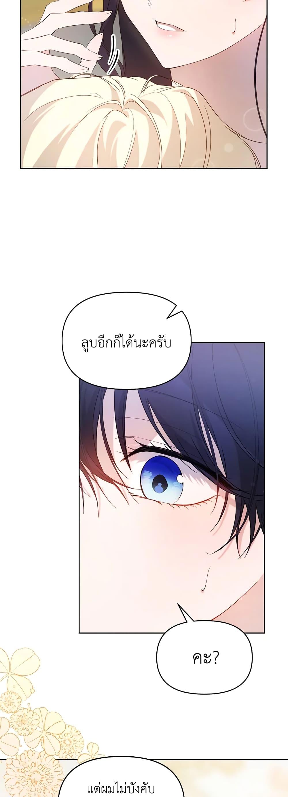 Manga-lc-com อ่านมังงะ อ่านการ์ตูน ออนไลน์ ฟรี Lillian of Turin ตอนที่ 1 2 3 4 5 6 7 8 9 10 11 12 13 14 ฟรี ไม่มีโฆษณา Manga-lc - อ่าน มังงะ อ่าน การ์ตูน ออนไลน์ อ่านมังงะ ฟรี