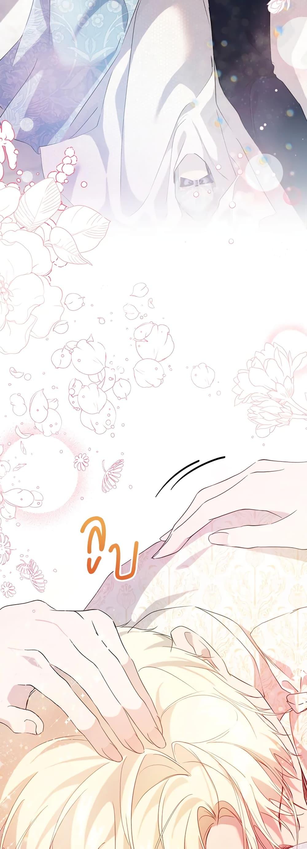 Manga-lc-com อ่านมังงะ อ่านการ์ตูน ออนไลน์ ฟรี Lillian of Turin ตอนที่ 1 2 3 4 5 6 7 8 9 10 11 12 13 14 ฟรี ไม่มีโฆษณา Manga-lc - อ่าน มังงะ อ่าน การ์ตูน ออนไลน์ อ่านมังงะ ฟรี