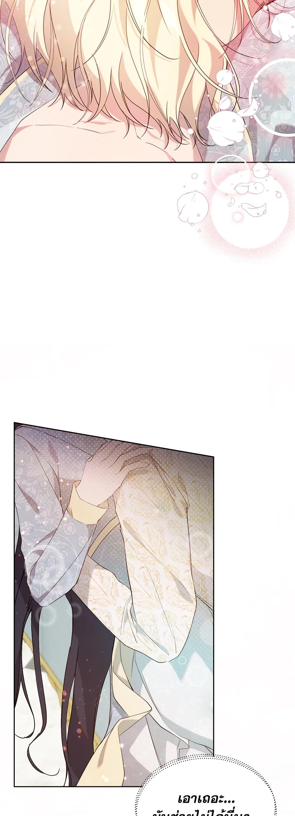 Manga-lc-com อ่านมังงะ อ่านการ์ตูน ออนไลน์ ฟรี Lillian of Turin ตอนที่ 1 2 3 4 5 6 7 8 9 10 11 12 13 14 ฟรี ไม่มีโฆษณา Manga-lc - อ่าน มังงะ อ่าน การ์ตูน ออนไลน์ อ่านมังงะ ฟรี