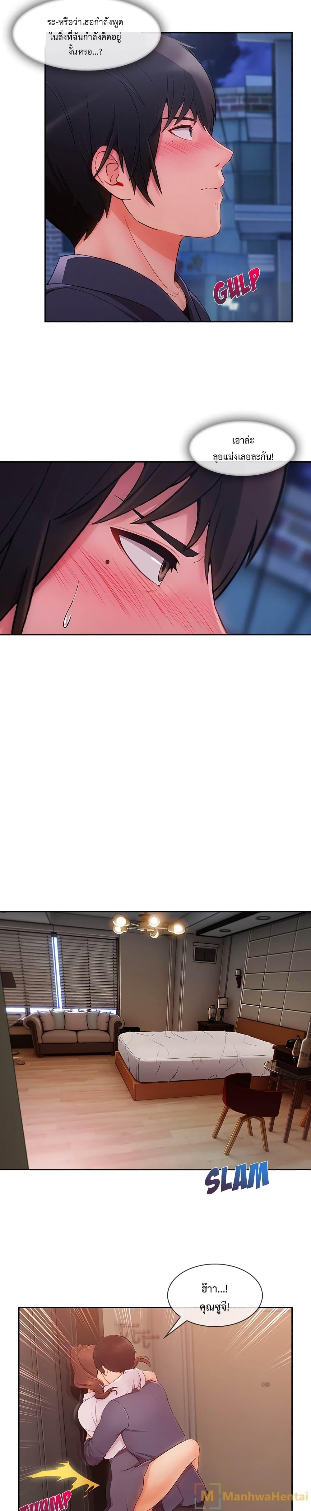 Manga-lc-com อ่านมังงะ อ่านการ์ตูน ออนไลน์ ฟรี Lady Long Legs ตอนที่ 1 2 3 4 5 6 7 8 9 10 11 12 13 14 ฟรี ไม่มีโฆษณา Manga-lc - อ่าน มังงะ อ่าน การ์ตูน ออนไลน์ อ่านมังงะ ฟรี