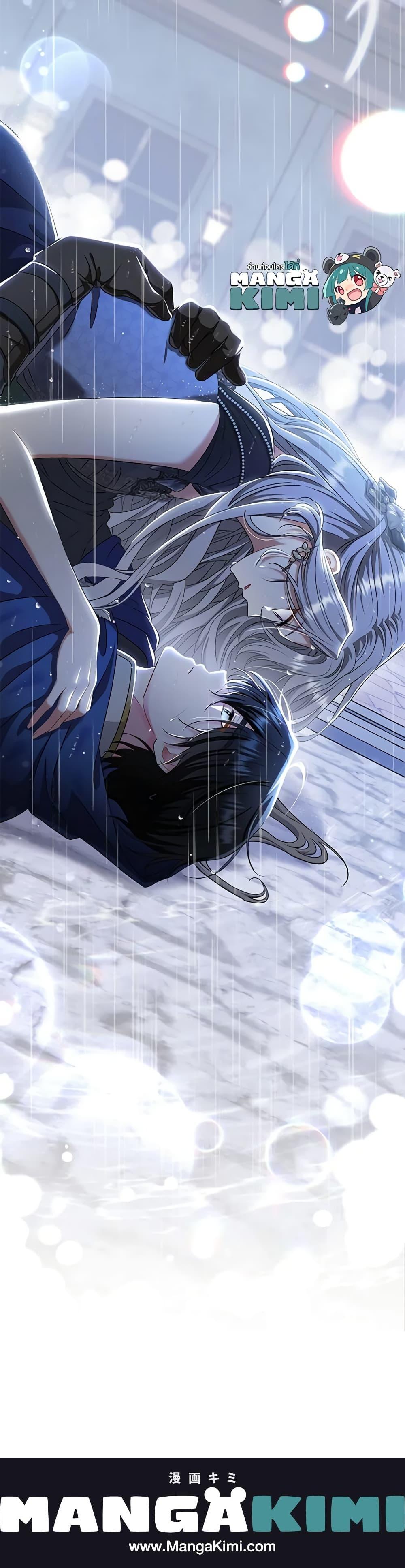 Manga-lc-com อ่านมังงะ อ่านการ์ตูน ออนไลน์ ฟรี The Villain’s Match Is Too Perfect ตอนที่ 1 2 3 4 5 6 7 8 9 10 11 12 13 14 ฟรี ไม่มีโฆษณา Manga-lc - อ่าน มังงะ อ่าน การ์ตูน ออนไลน์ อ่านมังงะ ฟรี