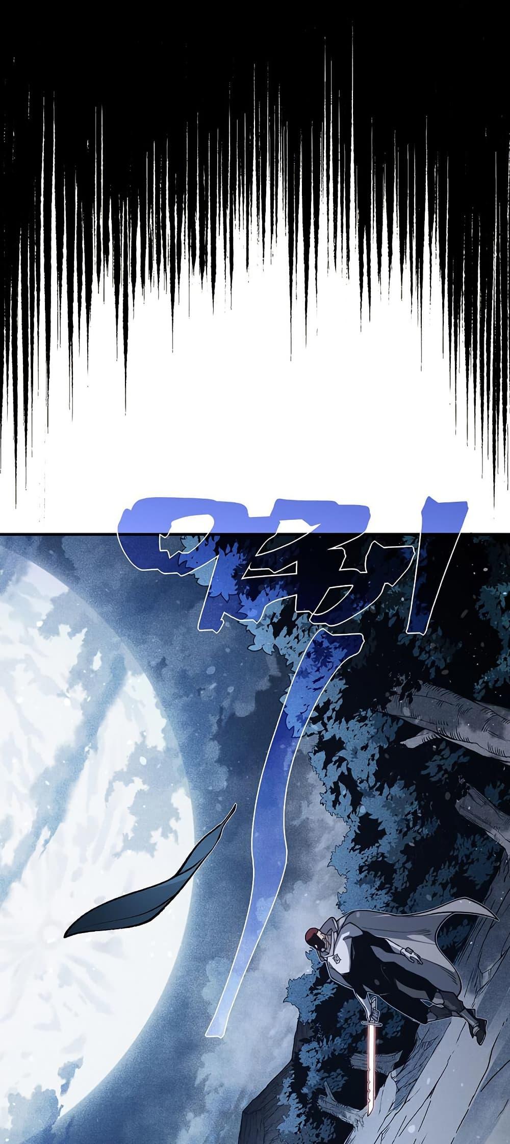 Manga-lc-com อ่านมังงะ อ่านการ์ตูน ออนไลน์ ฟรี Demonic Evolution ตอนที่ 1 2 3 4 5 6 7 8 9 10 11 12 13 14 ฟรี ไม่มีโฆษณา Manga-lc - อ่าน มังงะ อ่าน การ์ตูน ออนไลน์ อ่านมังงะ ฟรี