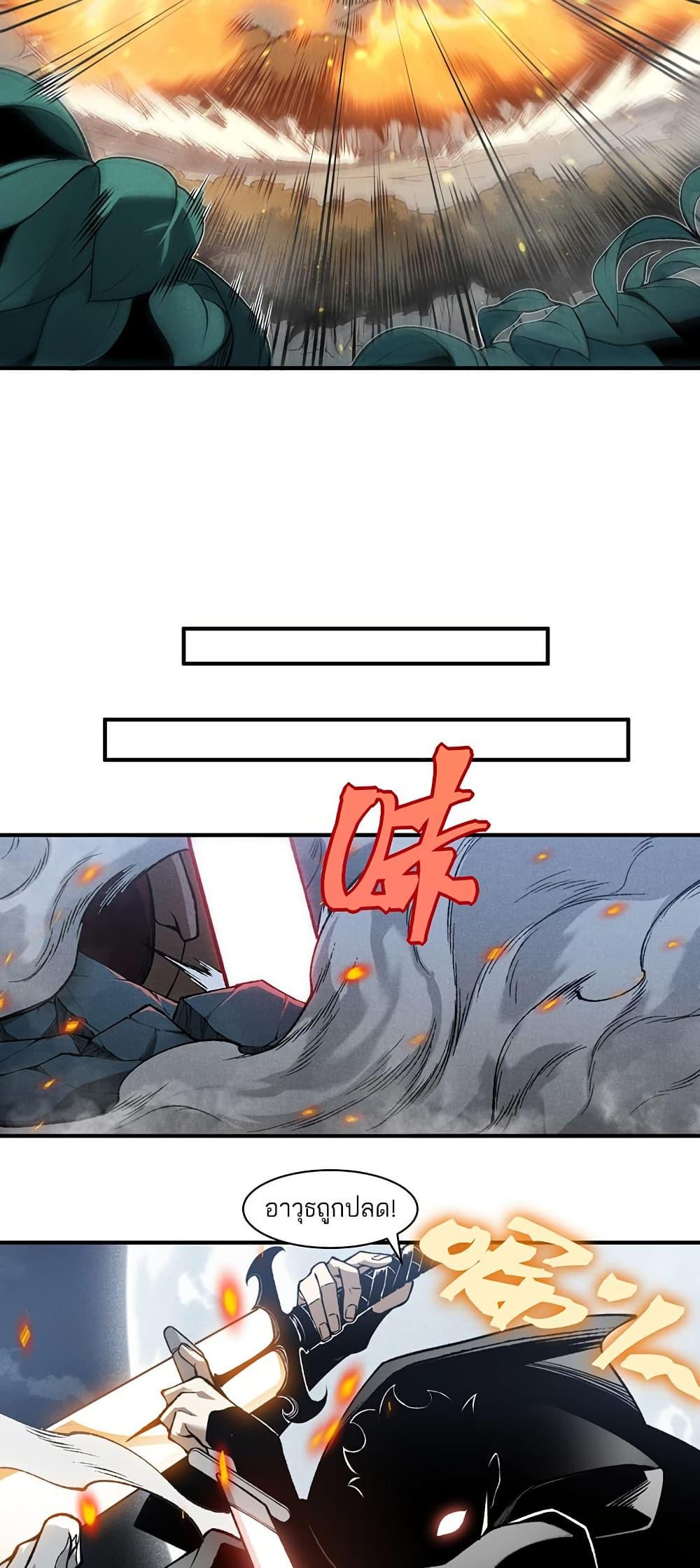 Manga-lc-com อ่านมังงะ อ่านการ์ตูน ออนไลน์ ฟรี Demonic Evolution ตอนที่ 1 2 3 4 5 6 7 8 9 10 11 12 13 14 ฟรี ไม่มีโฆษณา Manga-lc - อ่าน มังงะ อ่าน การ์ตูน ออนไลน์ อ่านมังงะ ฟรี