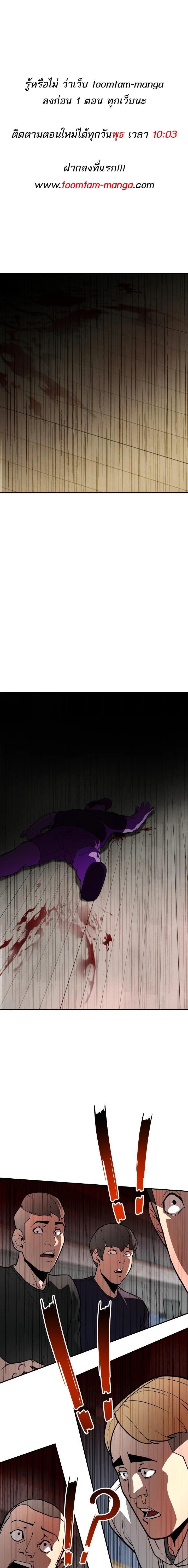 Manga-lc-com อ่านมังงะ อ่านการ์ตูน ออนไลน์ ฟรี 99 Boss ตอนที่ 1 2 3 4 5 6 7 8 9 10 11 12 13 14 ฟรี ไม่มีโฆษณา Manga-lc - อ่าน มังงะ อ่าน การ์ตูน ออนไลน์ อ่านมังงะ ฟรี