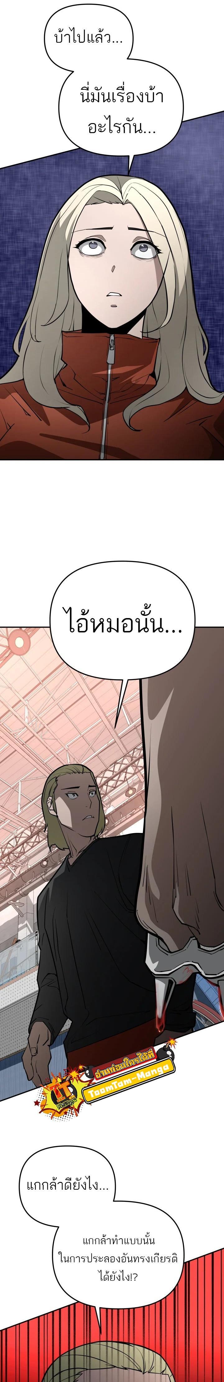 Manga-lc-com อ่านมังงะ อ่านการ์ตูน ออนไลน์ ฟรี 99 Boss ตอนที่ 1 2 3 4 5 6 7 8 9 10 11 12 13 14 ฟรี ไม่มีโฆษณา Manga-lc - อ่าน มังงะ อ่าน การ์ตูน ออนไลน์ อ่านมังงะ ฟรี
