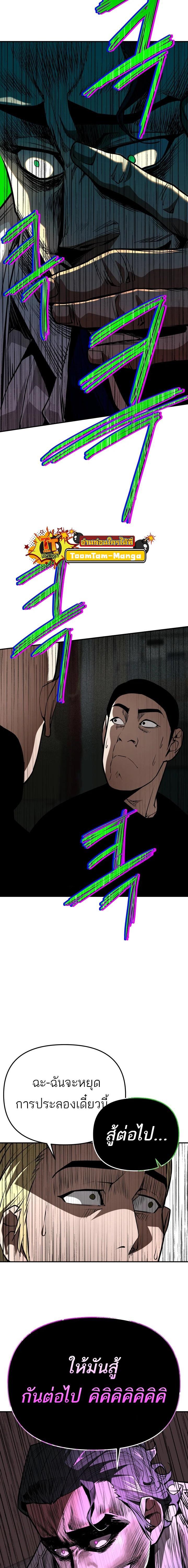 Manga-lc-com อ่านมังงะ อ่านการ์ตูน ออนไลน์ ฟรี 99 Boss ตอนที่ 1 2 3 4 5 6 7 8 9 10 11 12 13 14 ฟรี ไม่มีโฆษณา Manga-lc - อ่าน มังงะ อ่าน การ์ตูน ออนไลน์ อ่านมังงะ ฟรี