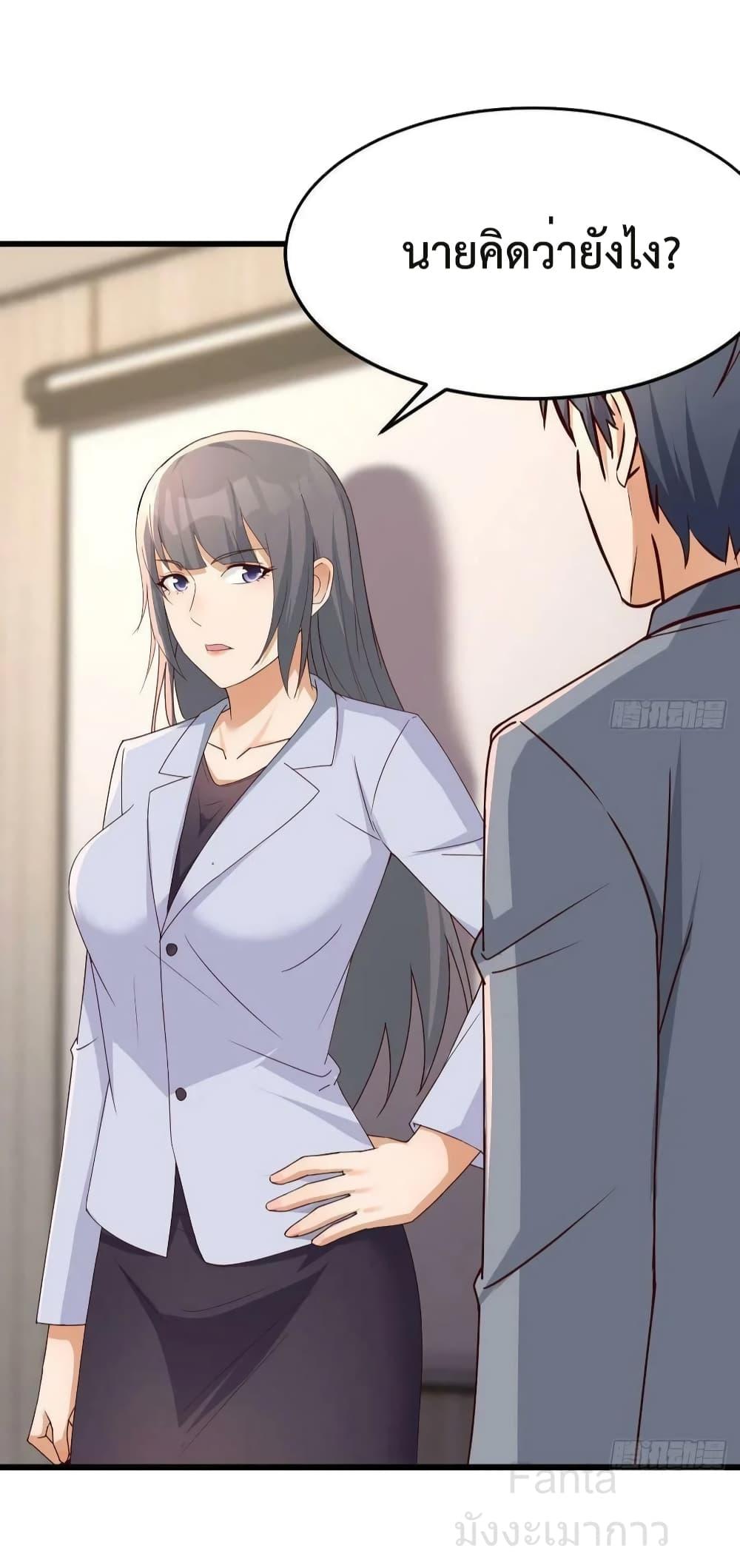 Manga-lc-com อ่านมังงะ อ่านการ์ตูน ออนไลน์ ฟรี MyTwinGirlfri ตอนที่ 1 2 3 4 5 6 7 8 9 10 11 12 13 14 ฟรี ไม่มีโฆษณา Manga-lc - อ่าน มังงะ อ่าน การ์ตูน ออนไลน์ อ่านมังงะ ฟรี