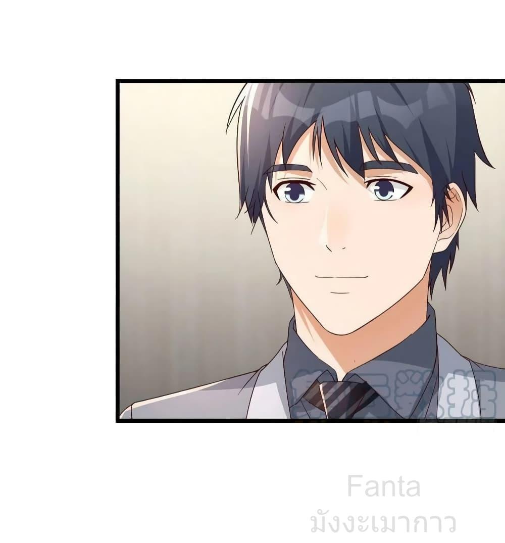 Manga-lc-com อ่านมังงะ อ่านการ์ตูน ออนไลน์ ฟรี MyTwinGirlfri ตอนที่ 1 2 3 4 5 6 7 8 9 10 11 12 13 14 ฟรี ไม่มีโฆษณา Manga-lc - อ่าน มังงะ อ่าน การ์ตูน ออนไลน์ อ่านมังงะ ฟรี