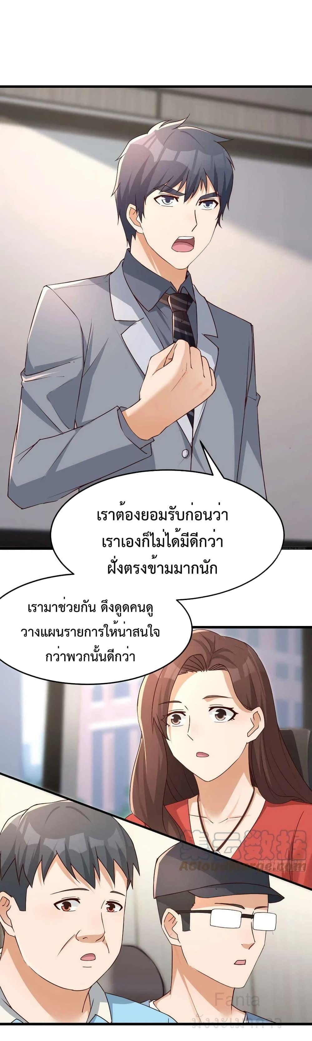 Manga-lc-com อ่านมังงะ อ่านการ์ตูน ออนไลน์ ฟรี MyTwinGirlfri ตอนที่ 1 2 3 4 5 6 7 8 9 10 11 12 13 14 ฟรี ไม่มีโฆษณา Manga-lc - อ่าน มังงะ อ่าน การ์ตูน ออนไลน์ อ่านมังงะ ฟรี