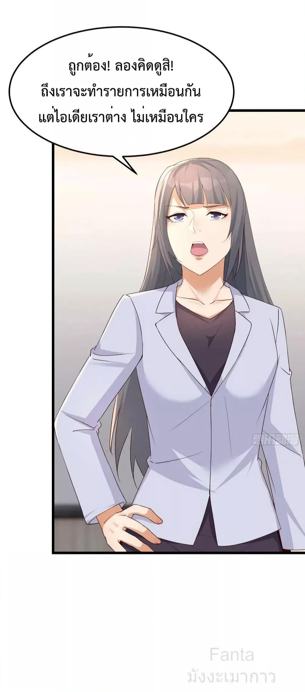 Manga-lc-com อ่านมังงะ อ่านการ์ตูน ออนไลน์ ฟรี MyTwinGirlfri ตอนที่ 1 2 3 4 5 6 7 8 9 10 11 12 13 14 ฟรี ไม่มีโฆษณา Manga-lc - อ่าน มังงะ อ่าน การ์ตูน ออนไลน์ อ่านมังงะ ฟรี
