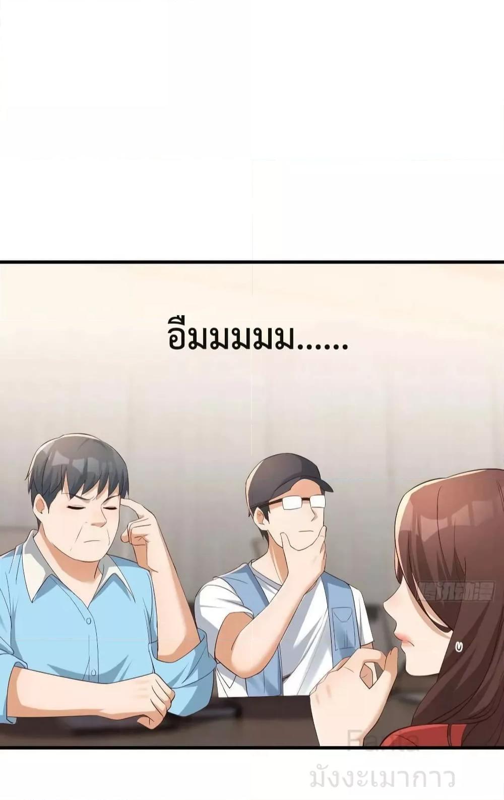 Manga-lc-com อ่านมังงะ อ่านการ์ตูน ออนไลน์ ฟรี MyTwinGirlfri ตอนที่ 1 2 3 4 5 6 7 8 9 10 11 12 13 14 ฟรี ไม่มีโฆษณา Manga-lc - อ่าน มังงะ อ่าน การ์ตูน ออนไลน์ อ่านมังงะ ฟรี