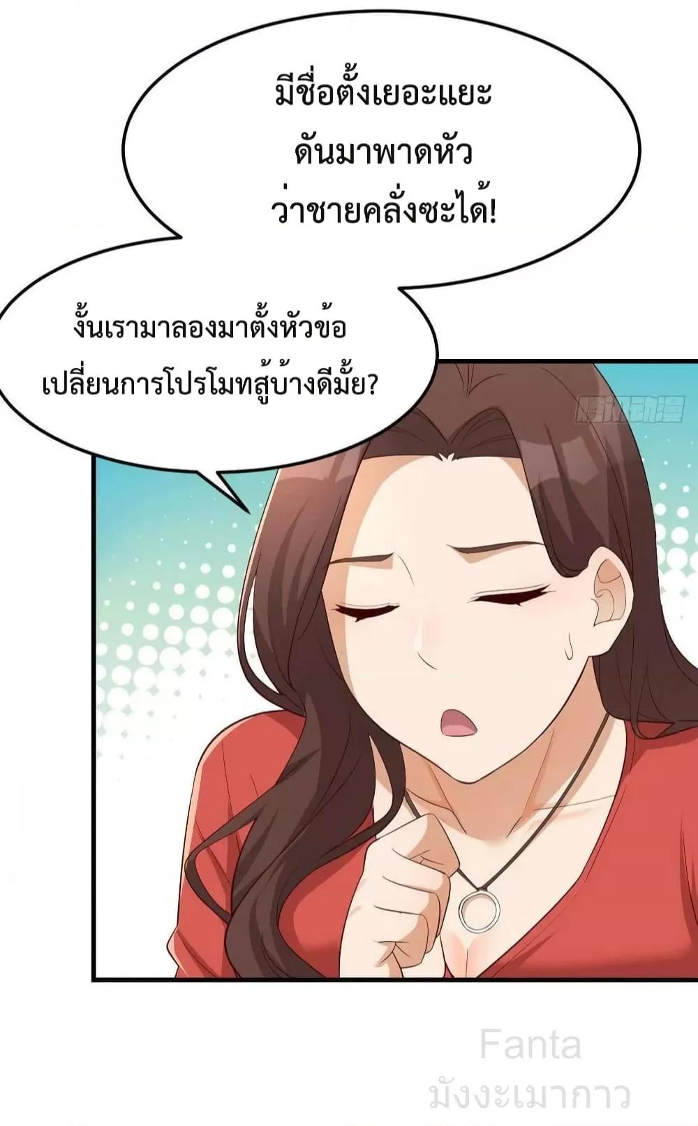 Manga-lc-com อ่านมังงะ อ่านการ์ตูน ออนไลน์ ฟรี MyTwinGirlfri ตอนที่ 1 2 3 4 5 6 7 8 9 10 11 12 13 14 ฟรี ไม่มีโฆษณา Manga-lc - อ่าน มังงะ อ่าน การ์ตูน ออนไลน์ อ่านมังงะ ฟรี